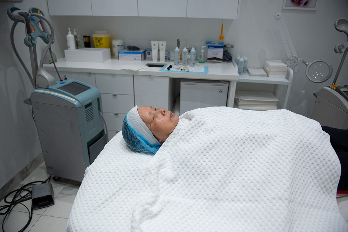 3D Skin Rejuvenation Banner